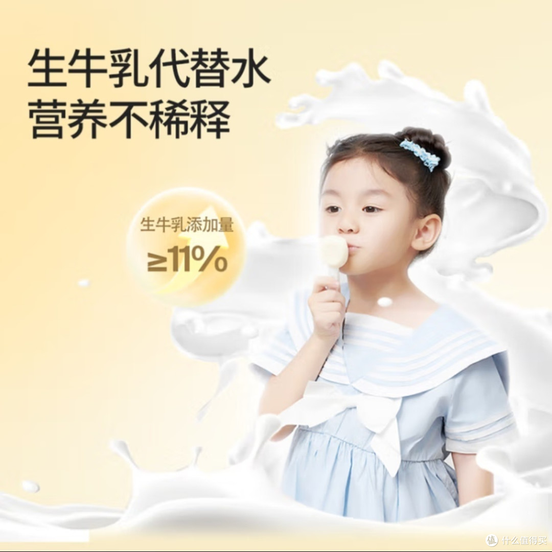 参加亲子运动会,包里装的都是小朋友的零食~
