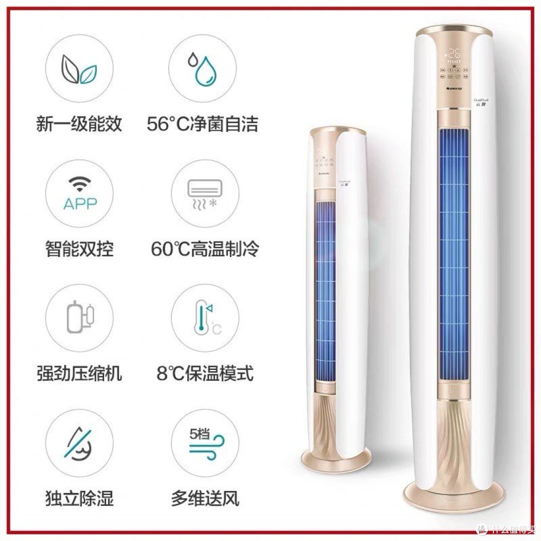 小馒头热的躺地上睡觉了💤