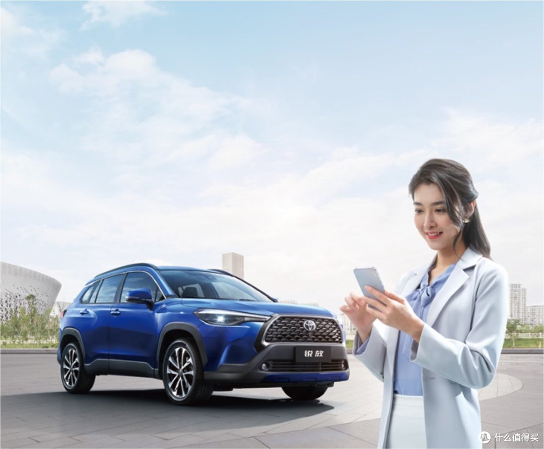 新款卡罗拉锐放焕新上市 黄金排量的10万级智驾SUV