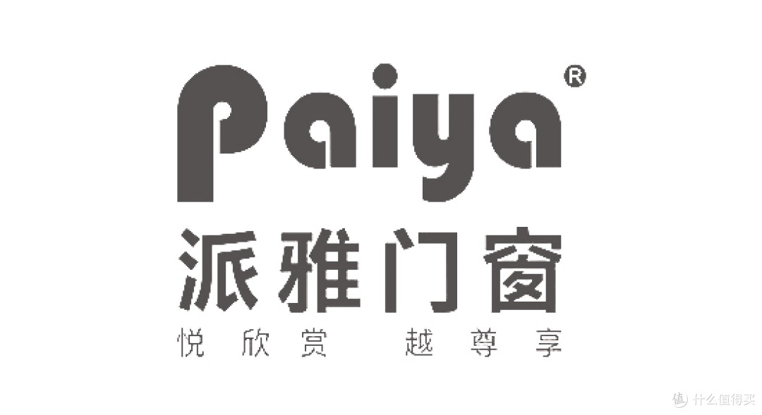 铝合金门窗十大品牌排行榜(消费者好评榜)