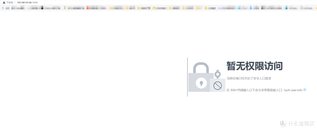 以Docker的形式运行,超好用的运维管理面板——1Panel