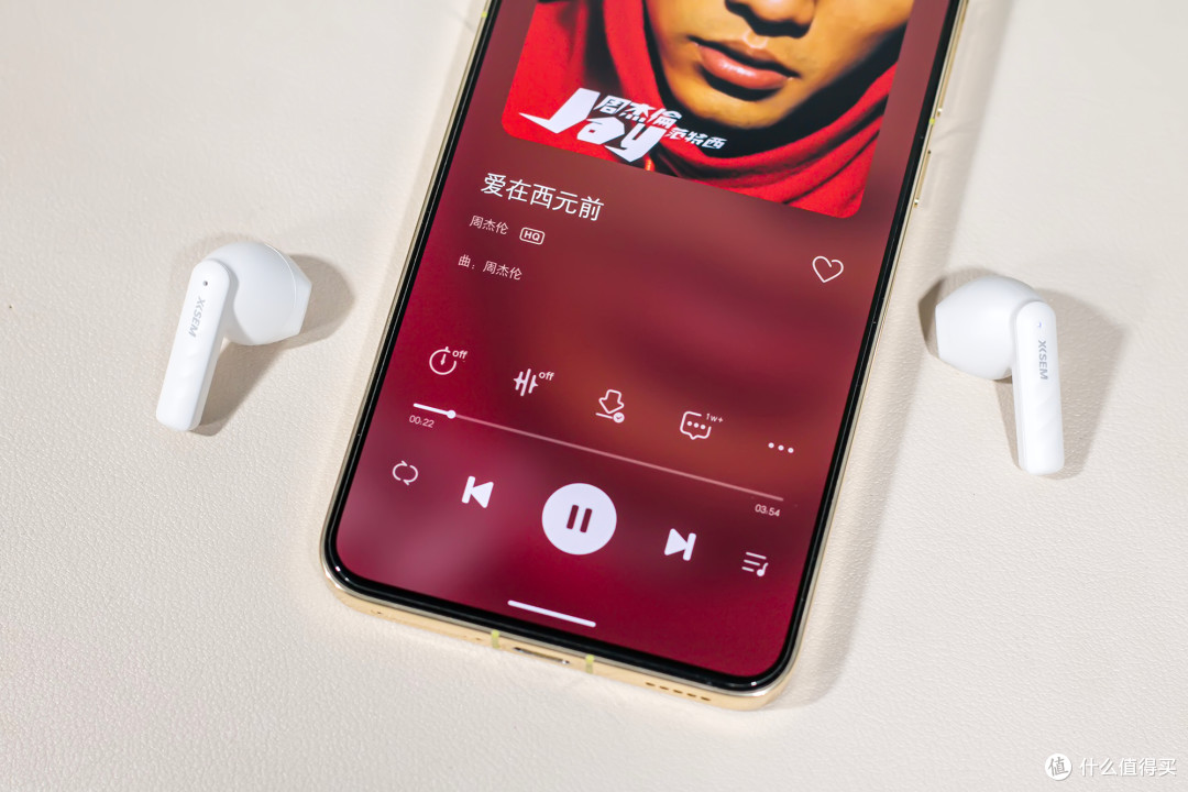 西圣AVA2无线蓝牙耳机体验：百元出头也有不俗的音质与佩戴感受