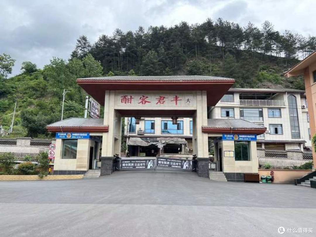酱香七个轮次酒到底是什么风格特点?今天对比说说
