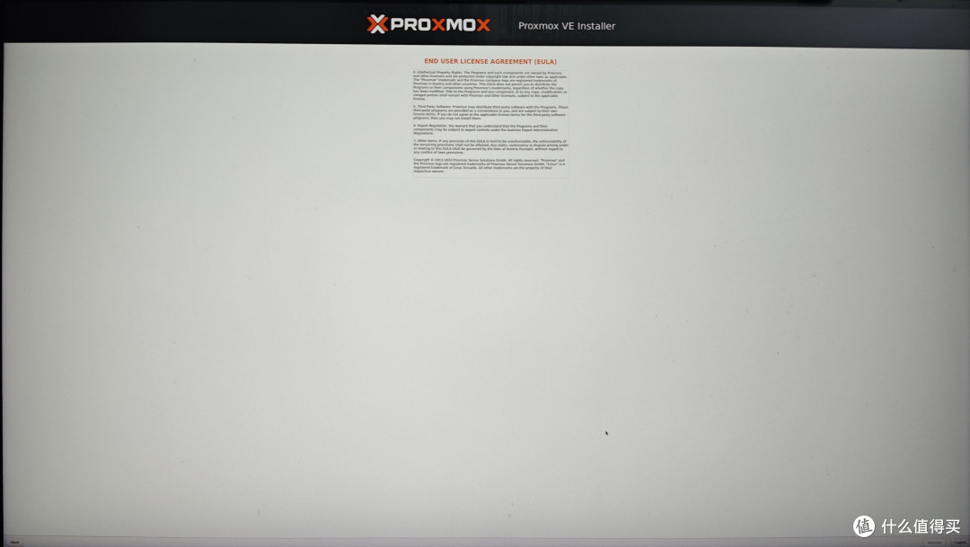 绿联DXP系列新品 PVE底层+UGOS Pro虚拟机 傻瓜式教程