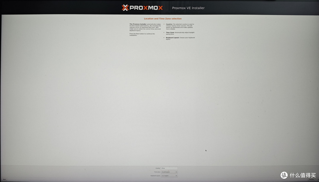 绿联DXP系列新品 PVE底层+UGOS Pro虚拟机 傻瓜式教程