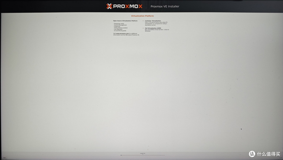 绿联DXP系列新品 PVE底层+UGOS Pro虚拟机 傻瓜式教程