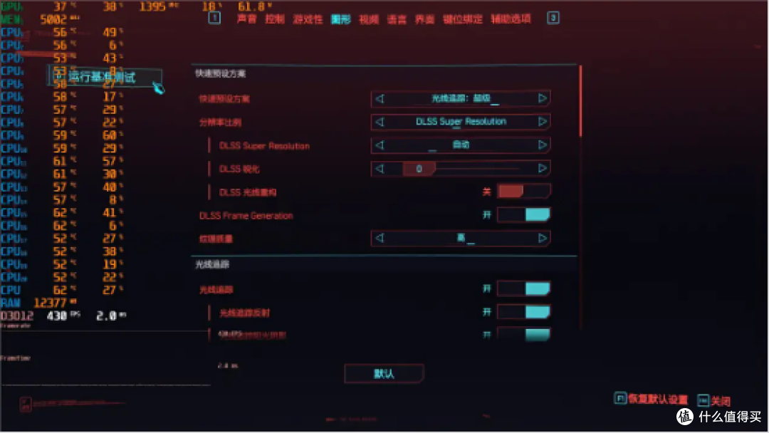 黑神话悟空即将上线,装台新主机静静坐等,华硕TUF GT302装备库机箱 装机体验