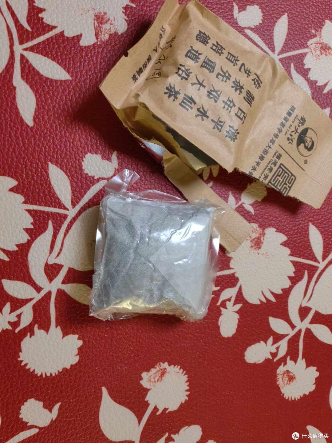 邓大沿·漳平水仙(妙品·中轻火)