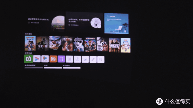 便携出行超精致！LG CineBeam Q 4K三色激光投影仪使用评测