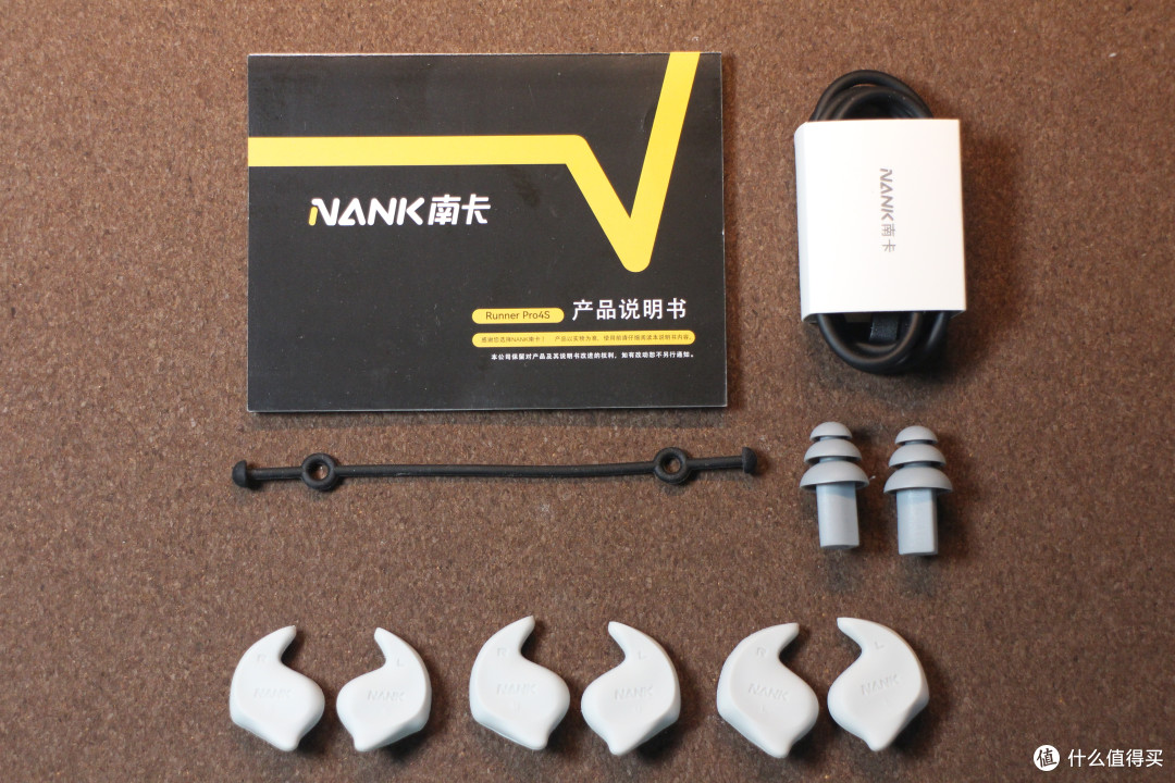 南卡Pro 4S终于让我领悟了骨传导耳机的功能性