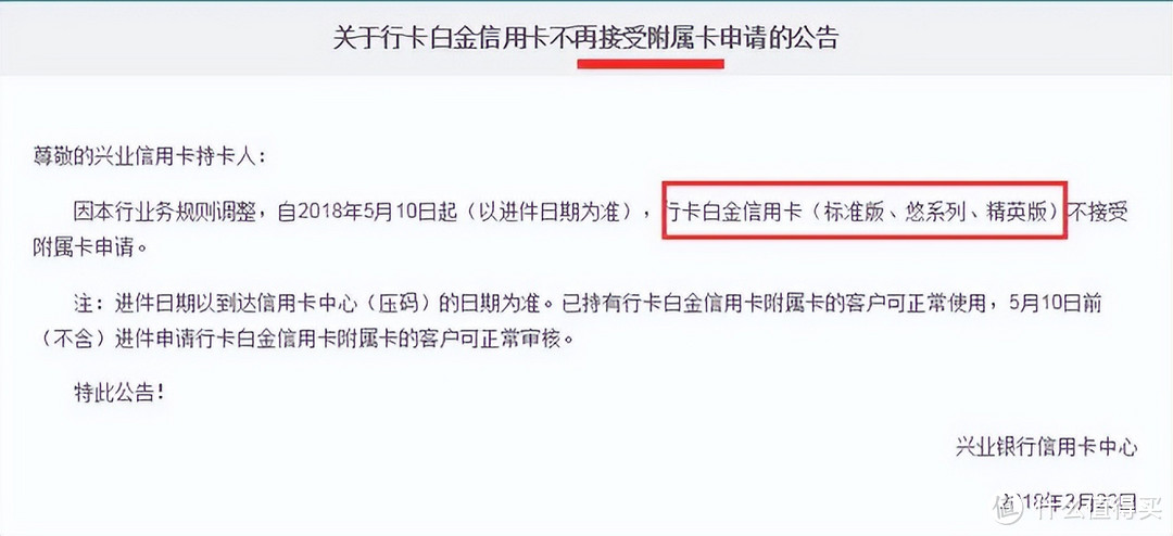 鲜有人知的宝藏卡！悄偷撸了好多年！