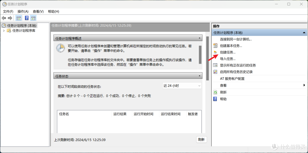 利用NVIDIA-SMI限制N卡显卡功耗