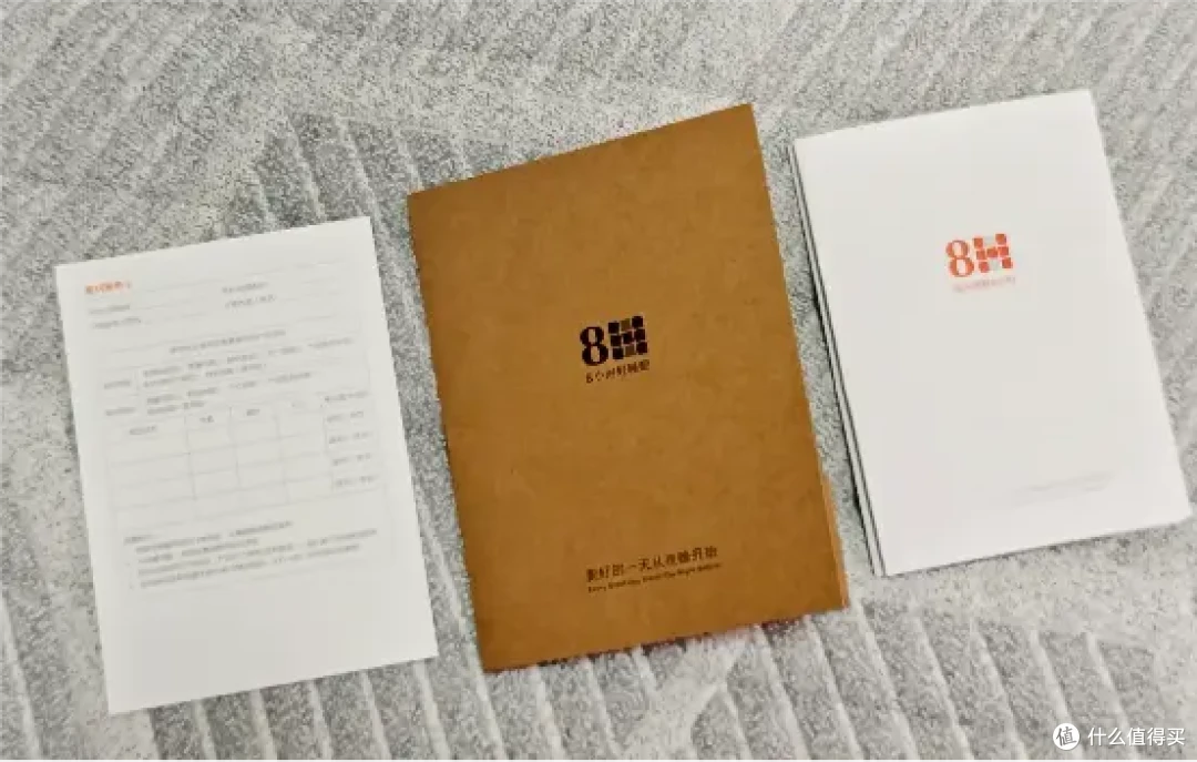 老床垫换新,入手8H黑金刚大口径护脊弹簧乳胶床垫,软硬兼顾