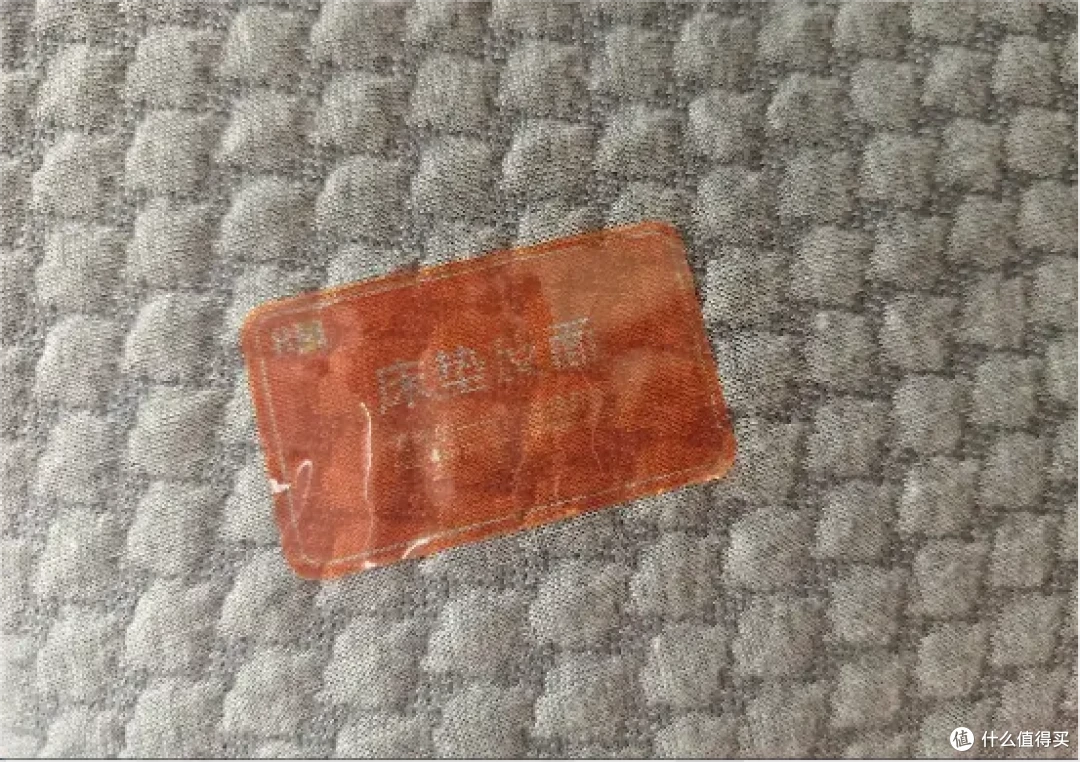 老床垫换新,入手8H黑金刚大口径护脊弹簧乳胶床垫,软硬兼顾