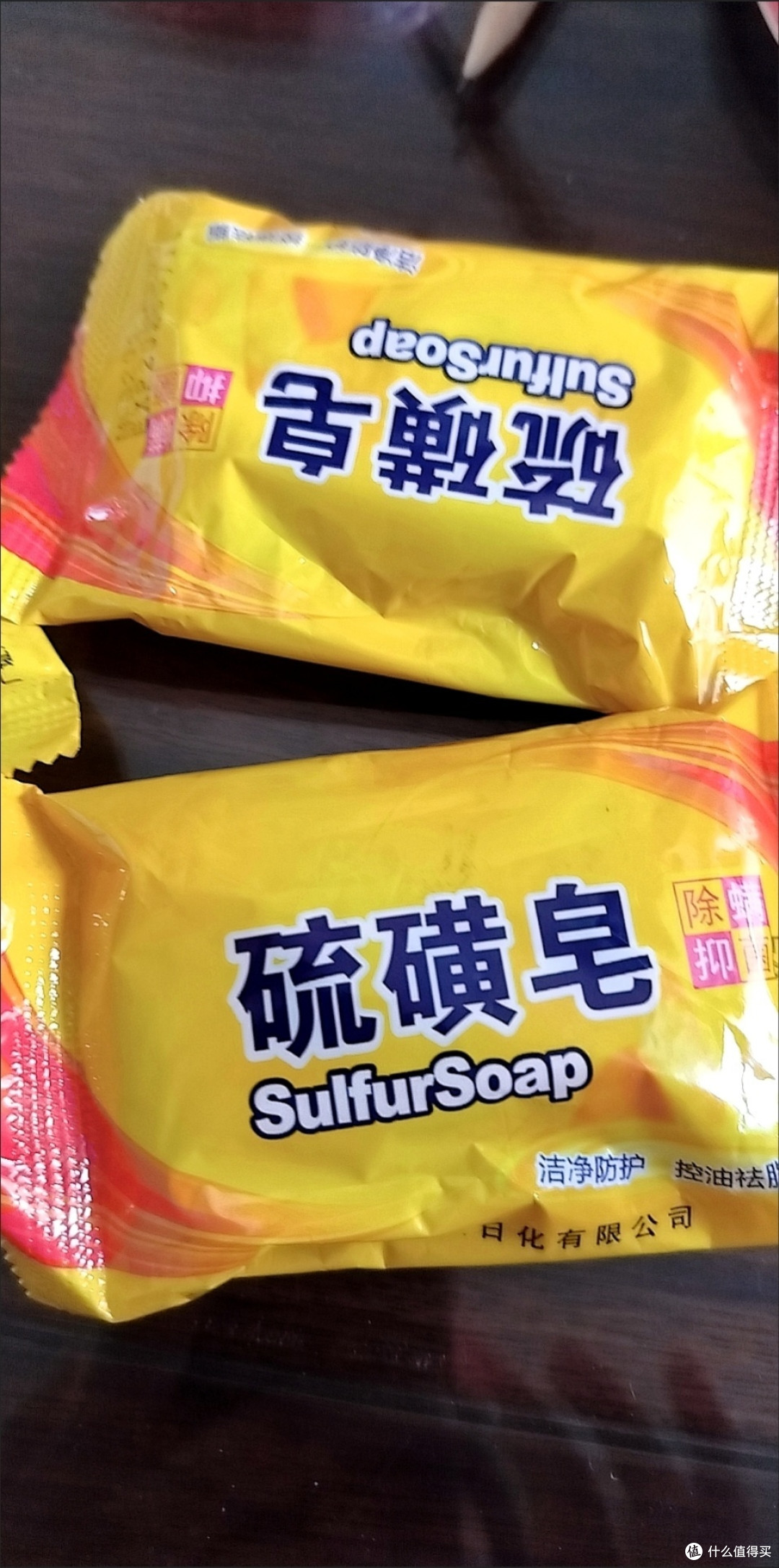皂吗?洗全身!抑菌除螨上海硫磺皂