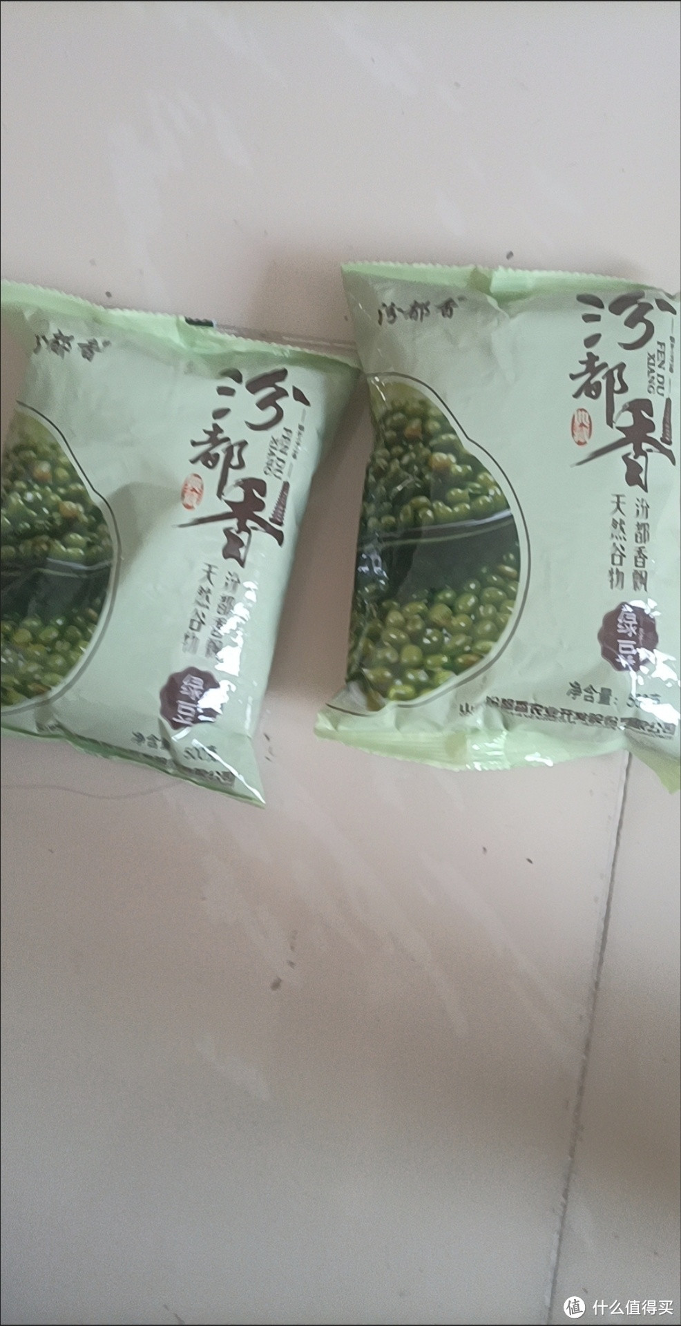 绿豆汤这么煮