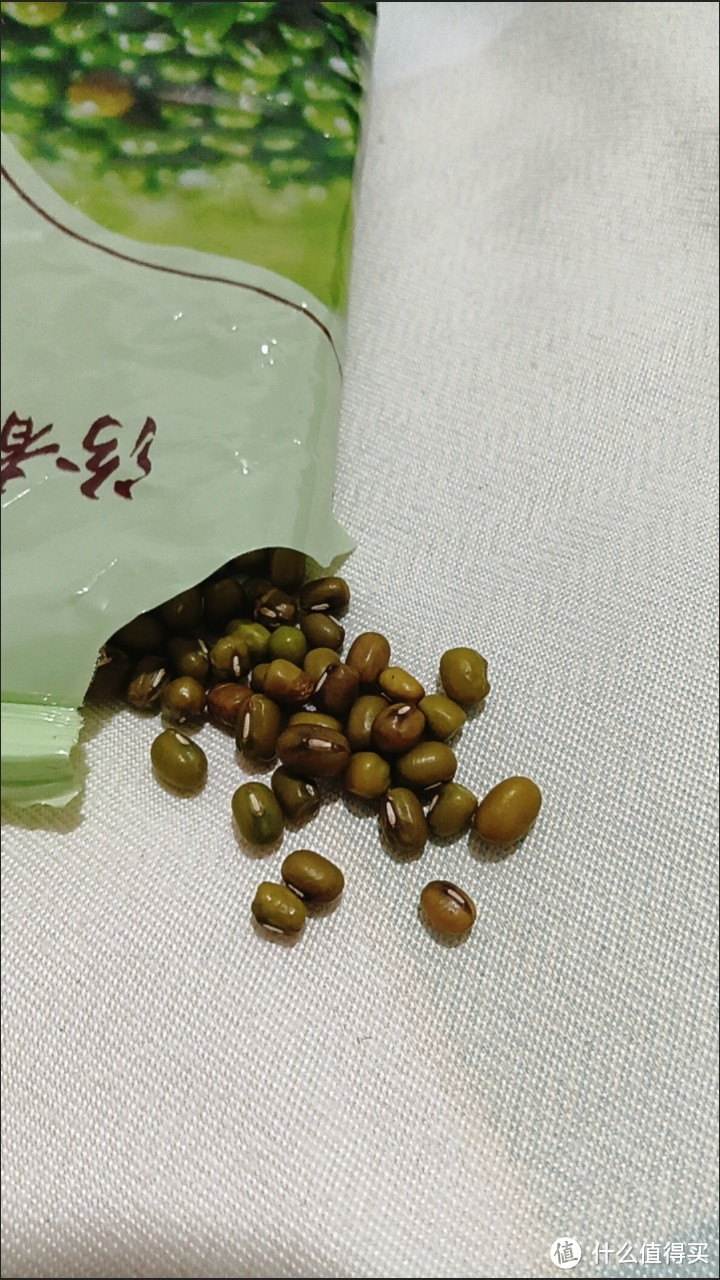 绿豆汤这么煮