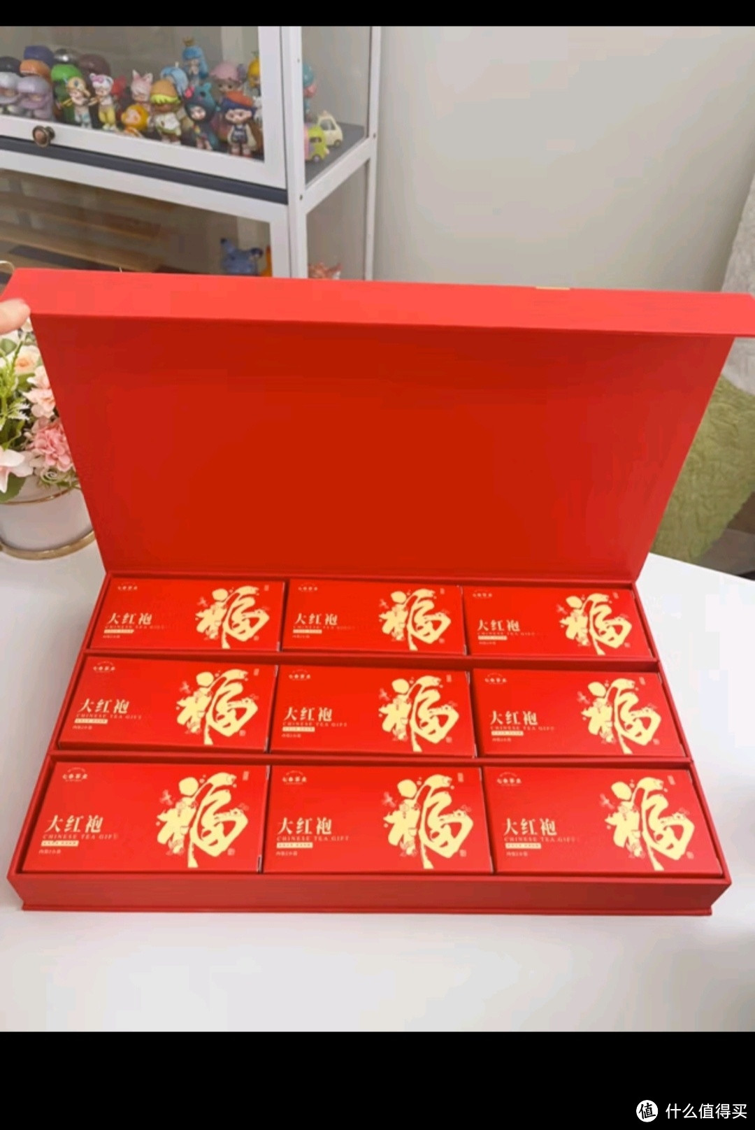 七春茶叶 大红袍礼盒装特级乌龙茶武夷山端午父亲节送长辈礼盒144g