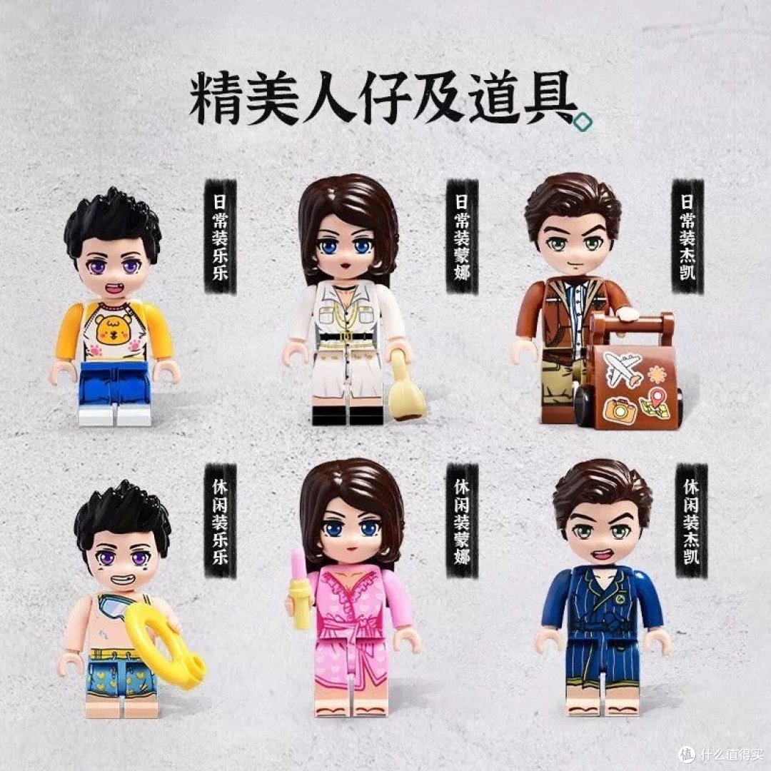 小朋友从小都有一个建筑师的梦，积木来你实现
