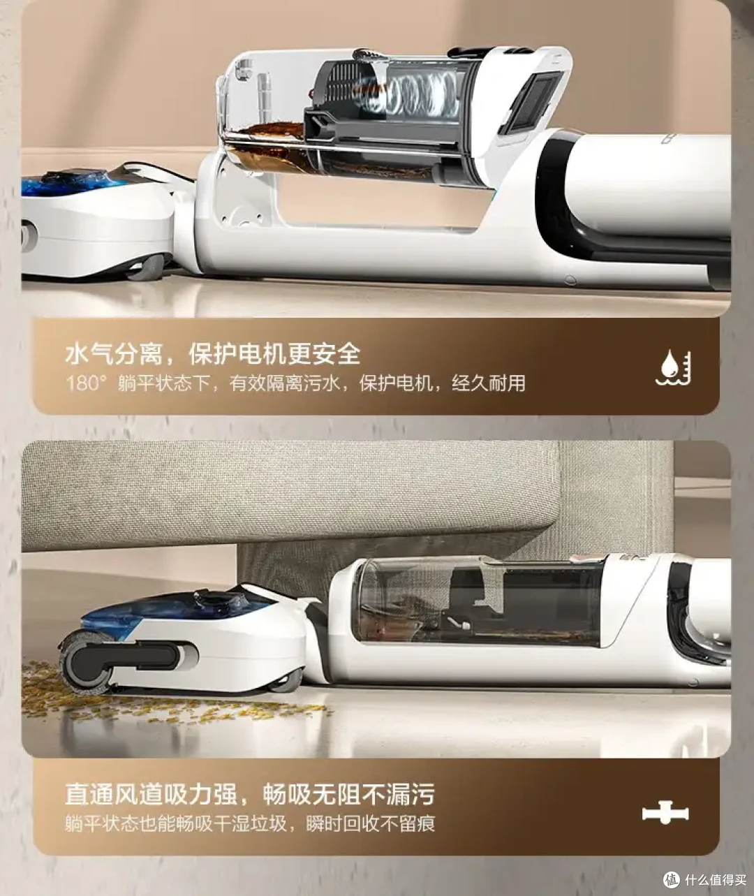 能让生活更惬意的数码家电好物,还不把握618年中大促收官之时买回家?!