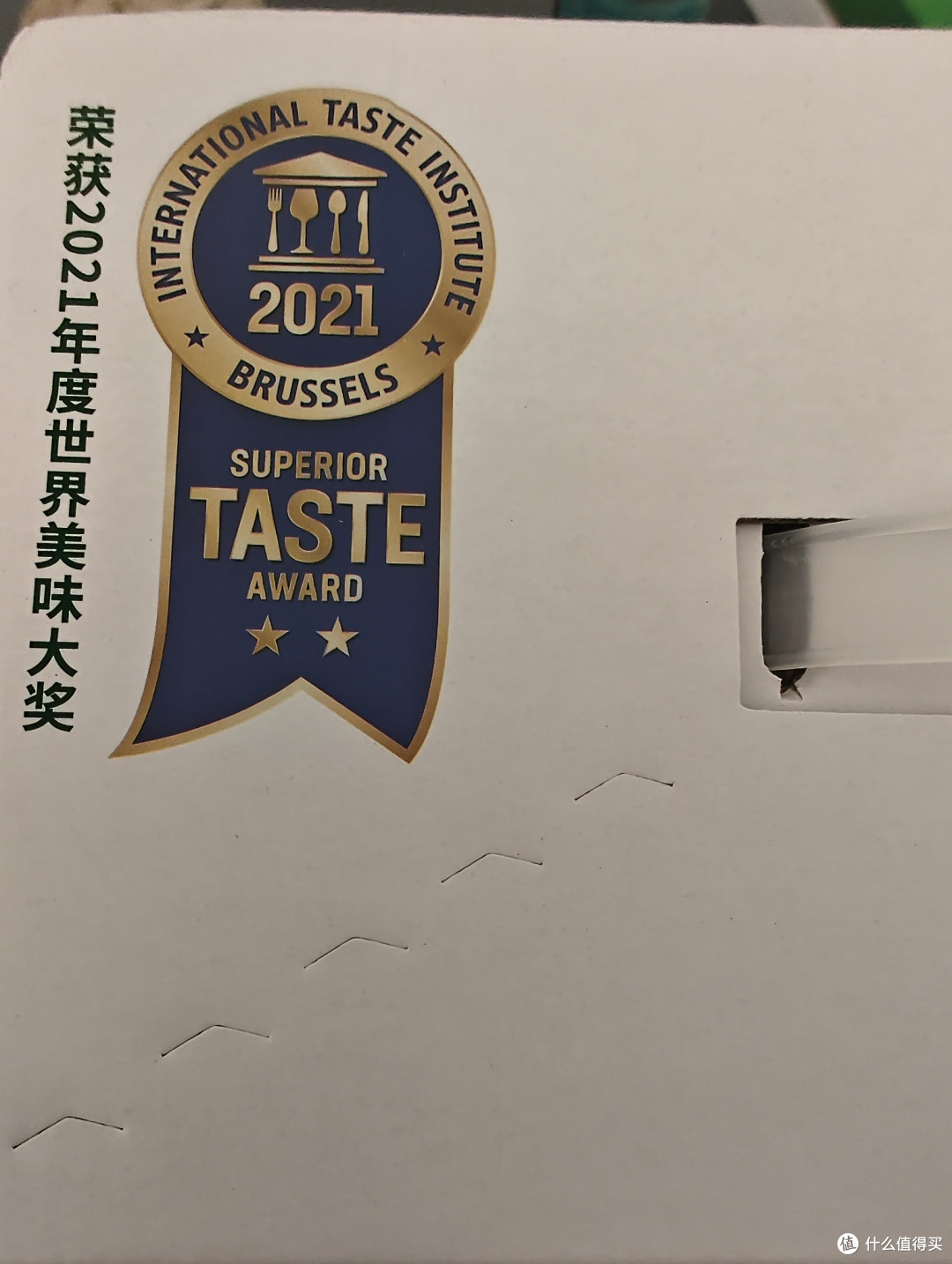 奶牛选的好，认养一头牛全脂纯牛奶