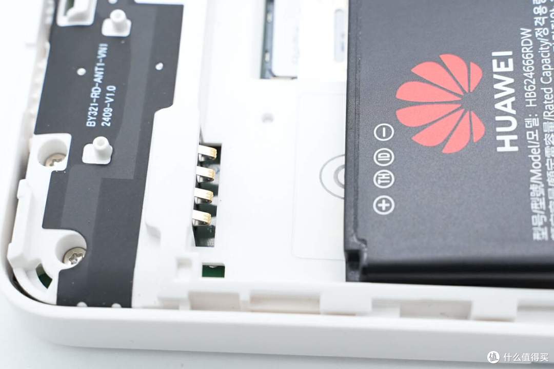 拆解报告:HUAWEI华为随行WiFi5
