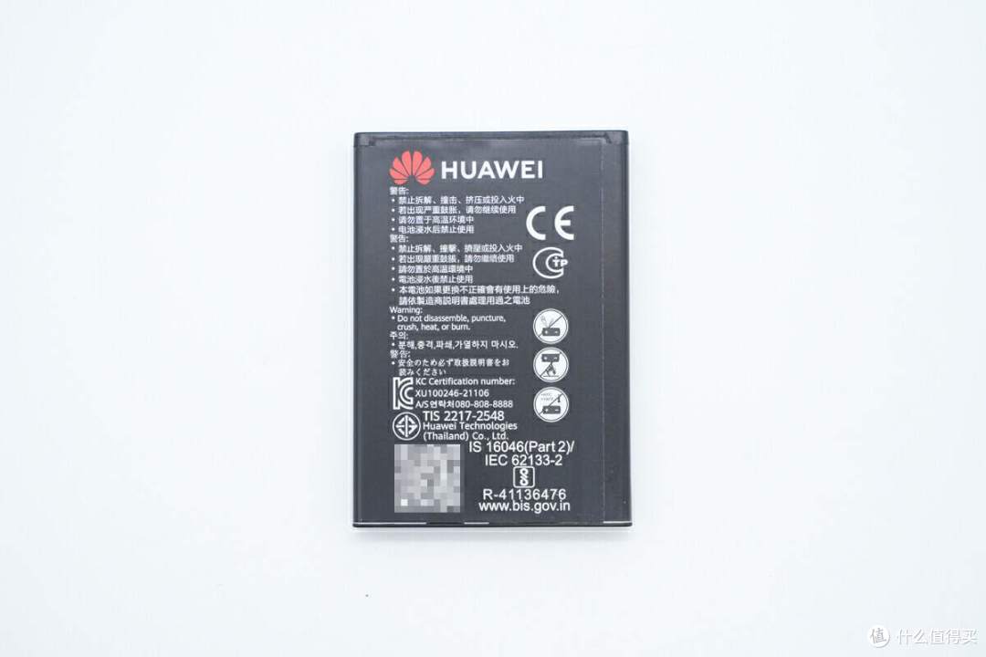拆解报告:HUAWEI华为随行WiFi5