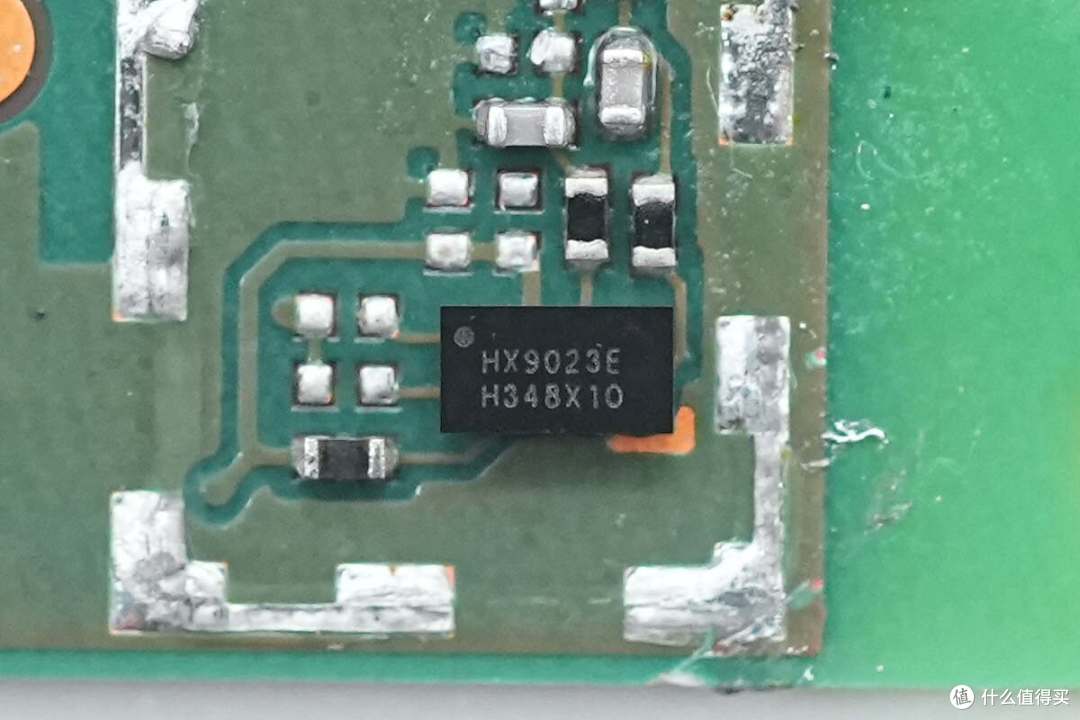 拆解报告:HUAWEI华为随行WiFi5