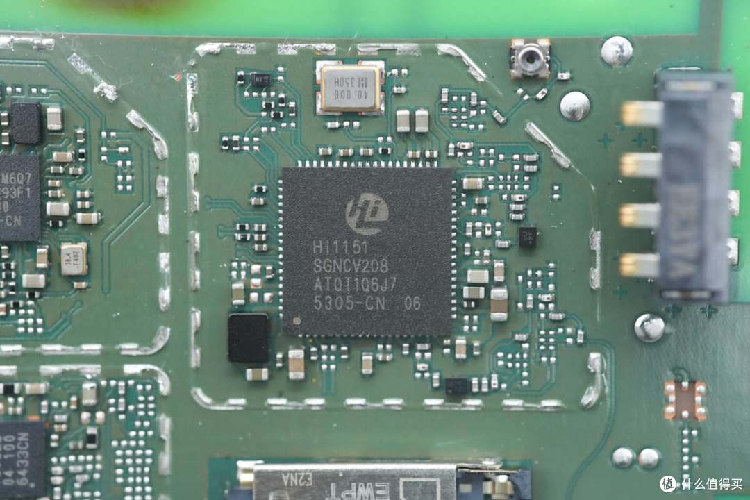 拆解报告:HUAWEI华为随行WiFi5