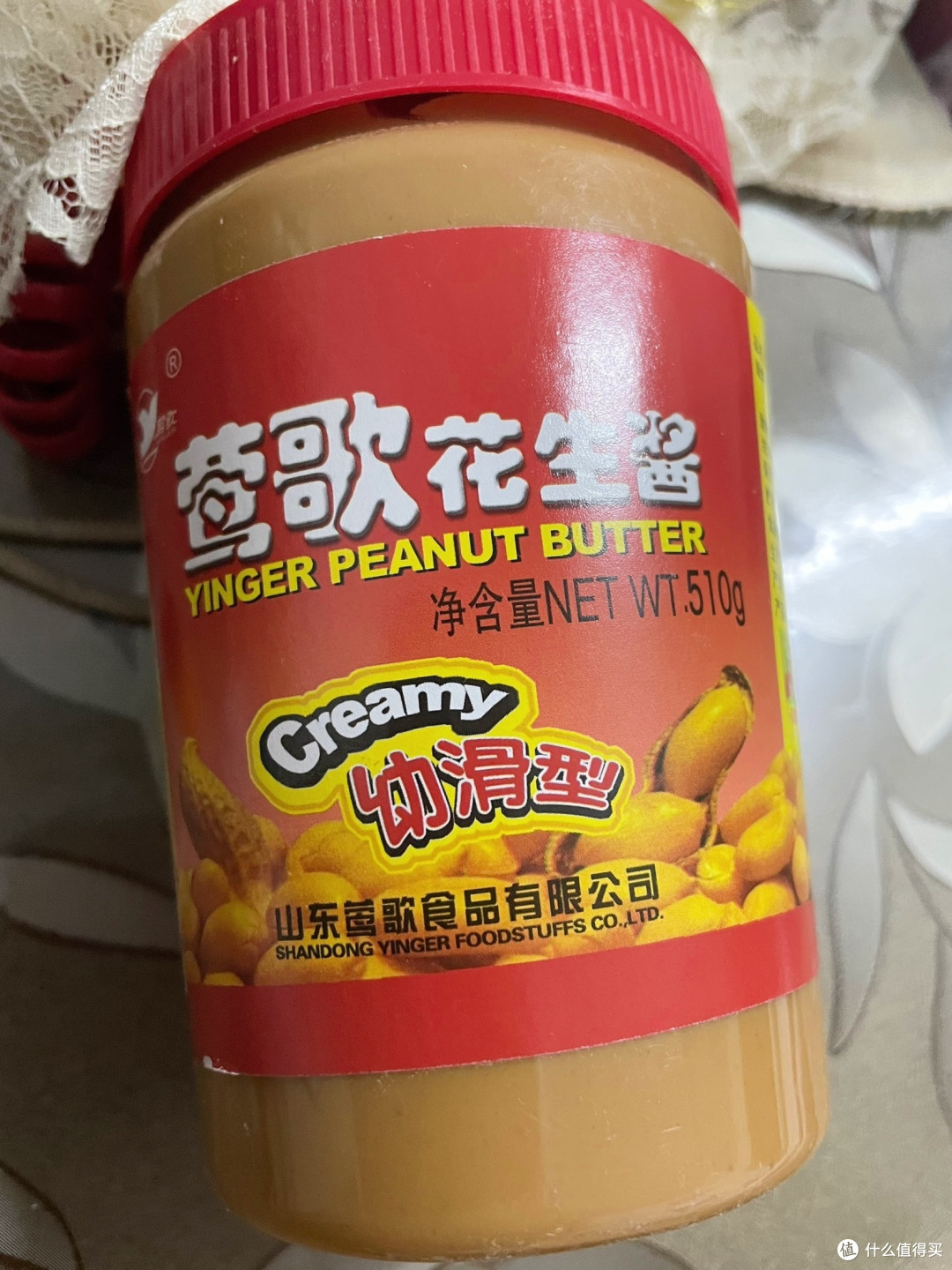 健康又美味!这款花生酱值得一试