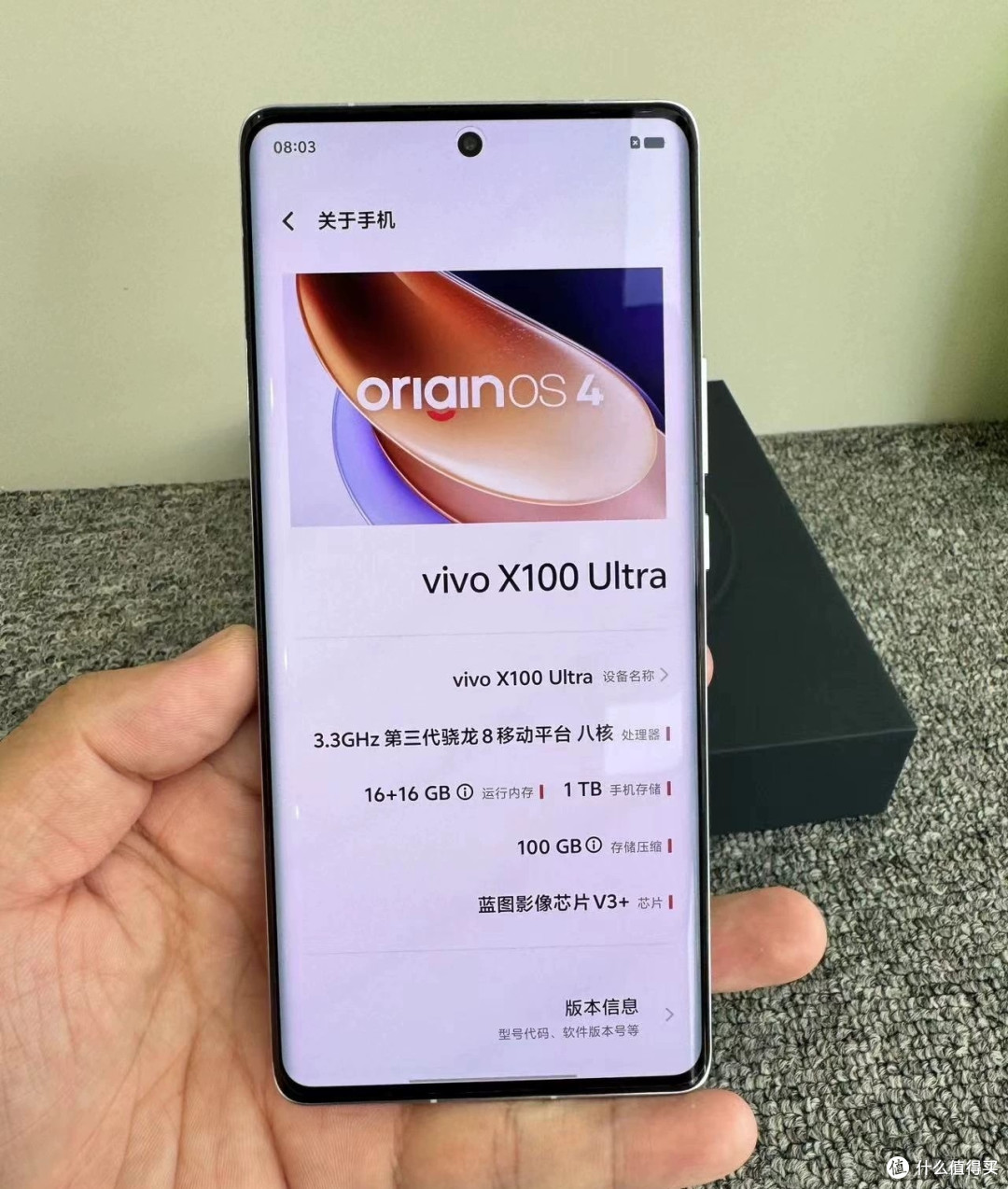 再也没有好的LCD屏幕手机,8款OLED护眼屏手机推荐(OPPO与vivo篇)