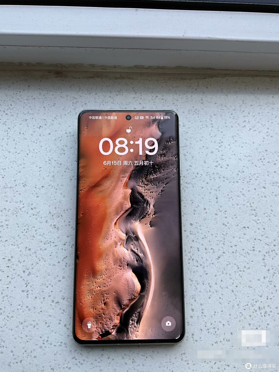 再也没有好的LCD屏幕手机,8款OLED护眼屏手机推荐(OPPO与vivo篇)