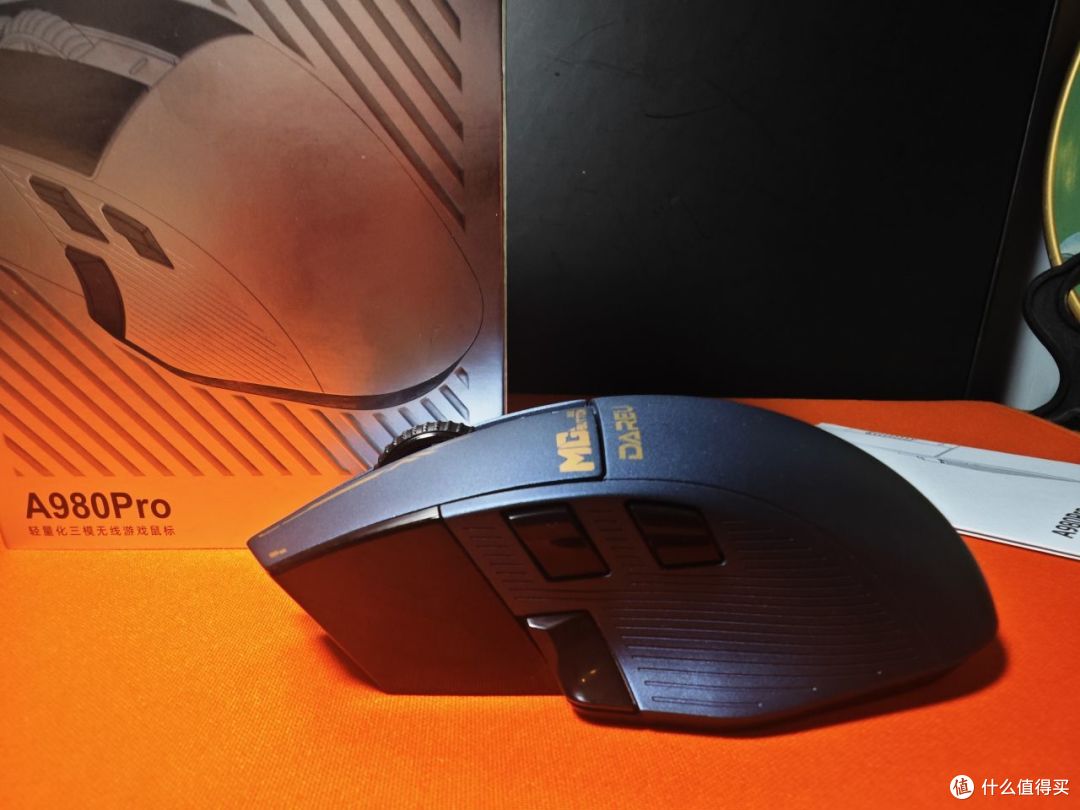 达尔优A980Pro:镁合金按键+星闪,科技拉满的轻量化大手鼠标!