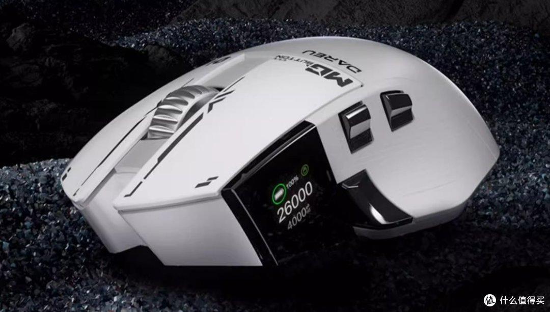 达尔优A980Pro:镁合金按键+星闪,科技拉满的轻量化大手鼠标!