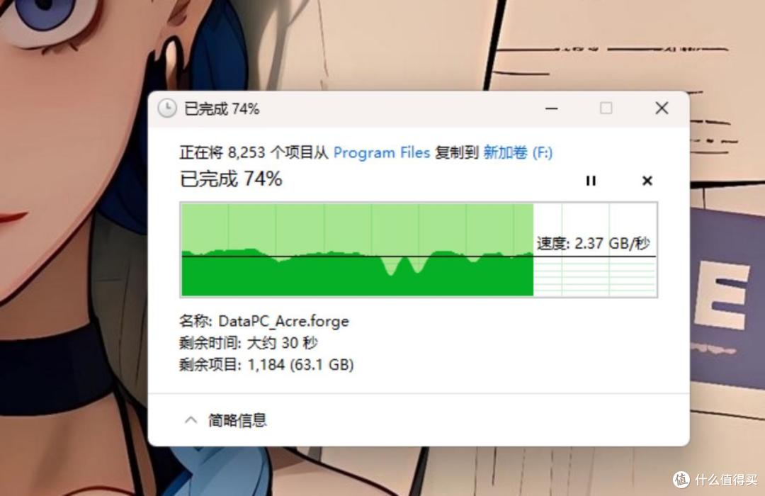 又一国产固态硬盘硬核入局！紫光闪存固态硬盘UNIS SSD S2 Ultra实测体验