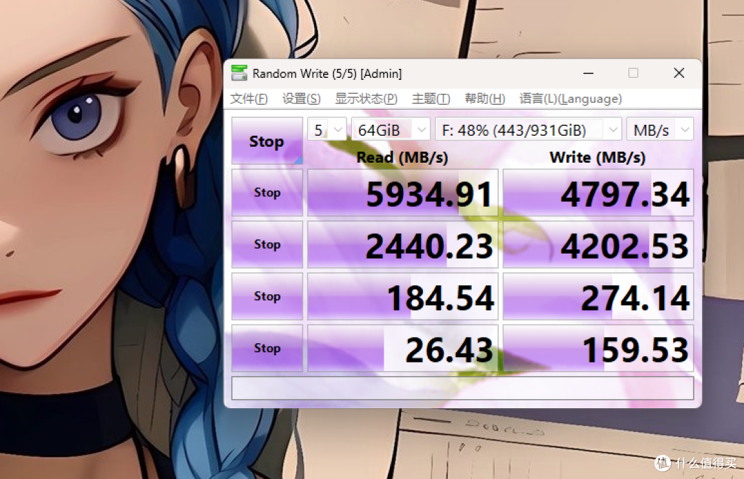 又一国产固态硬盘硬核入局！紫光闪存固态硬盘UNIS SSD S2 Ultra实测体验