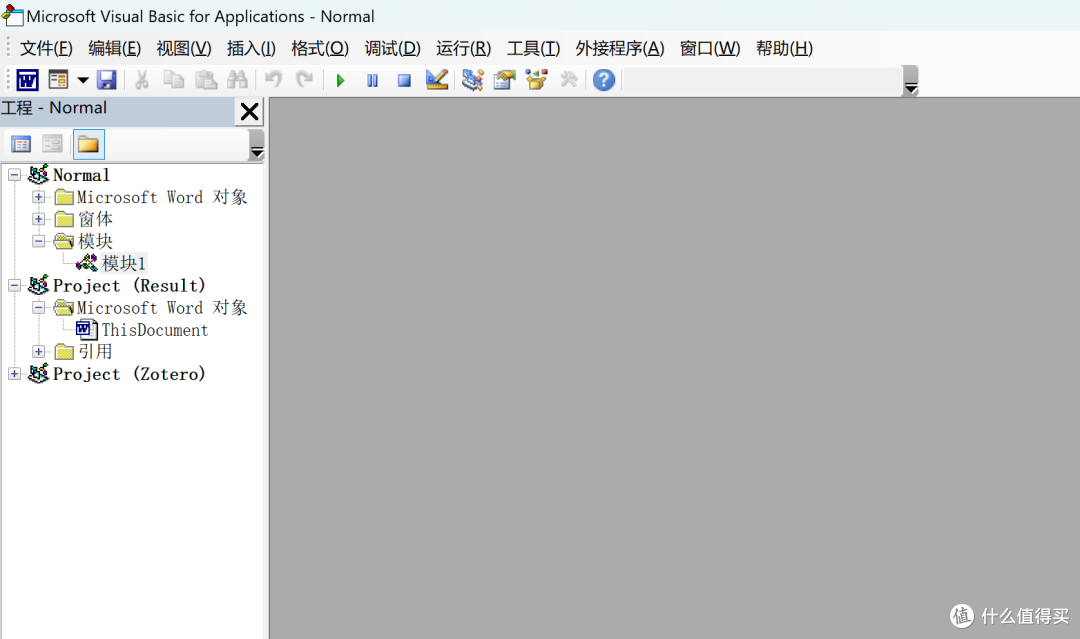 自动批量合并Word:VBA代码实现