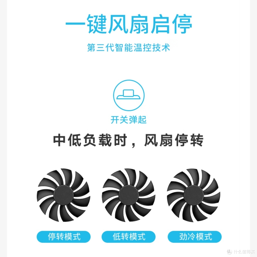 电脑电源升级必备:告别卡顿,性能翻倍!