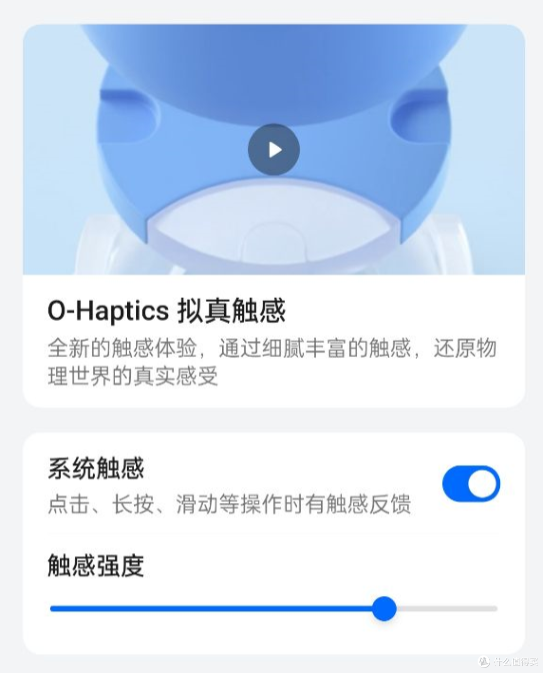 618数码好物推荐——毕业季遇到大促，哪些产品值得买？