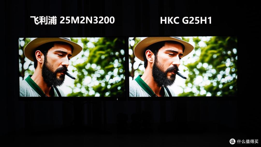 HKC G25H1对比飞利浦25M2N3200:谁才是24英寸电竞显示器的扛把子?