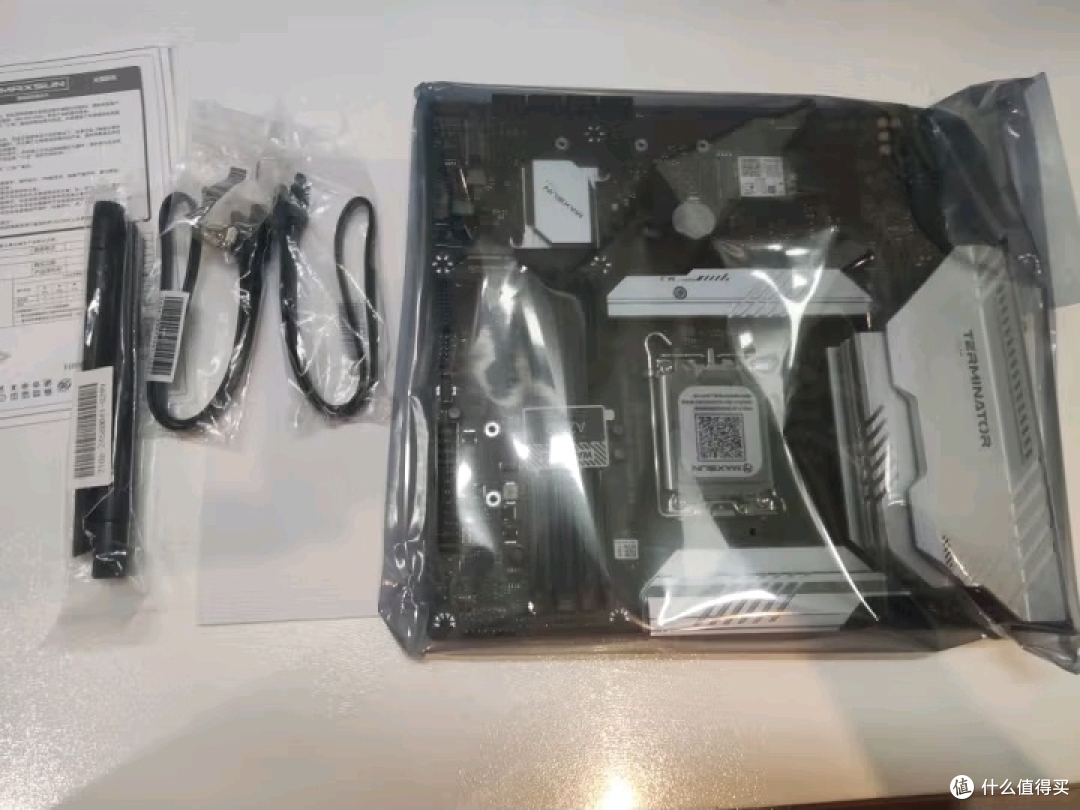 铭瑄(MAXSUN)MS-H610M 666 WiFi6