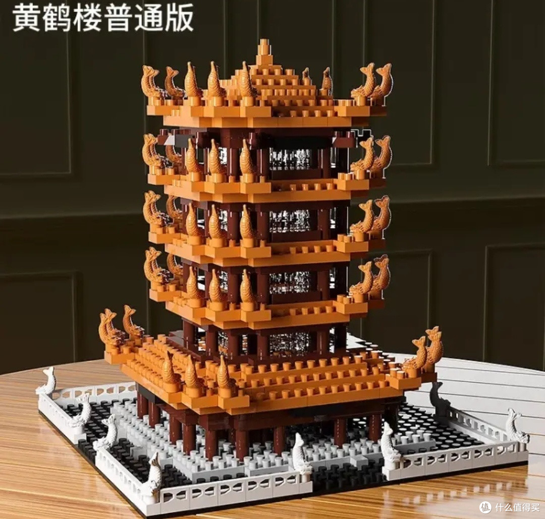 小小建筑师!斯纳恩黄鹤楼积木,激发孩子创造力!