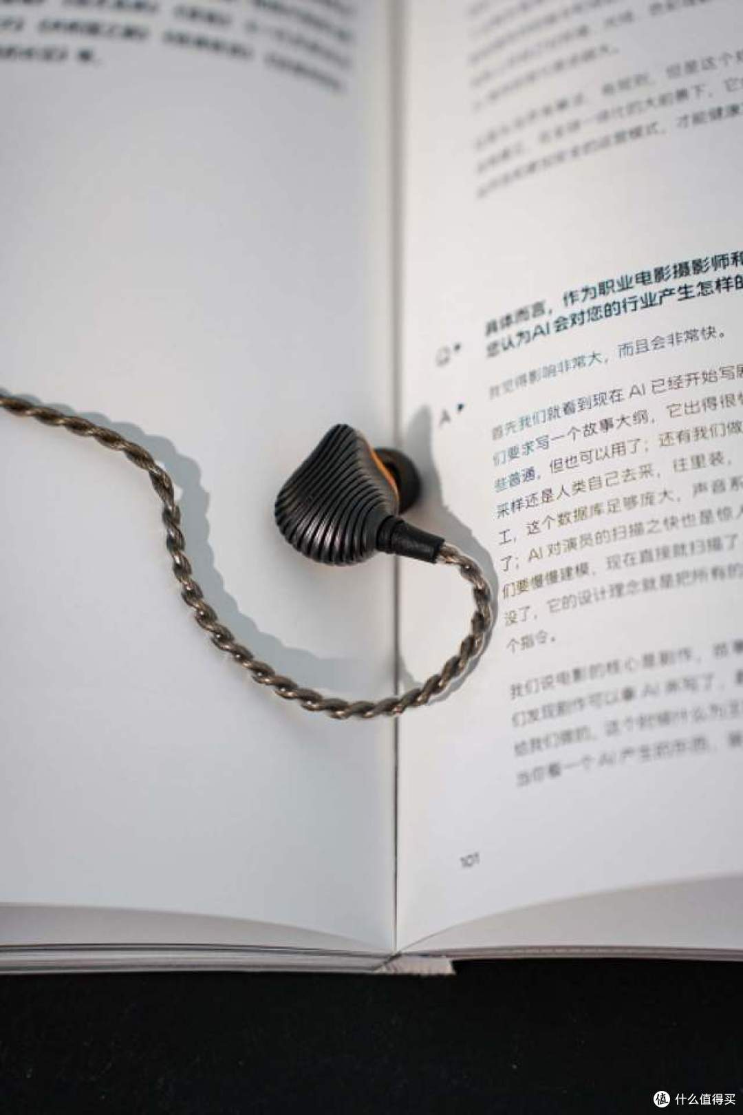 山灵ME600耳机测评:未来艺术品般的音质体验