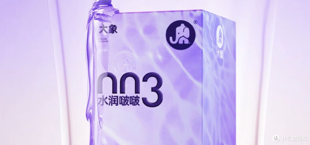 同房前生龙活虎,完事后忧心忡忡?还是用它做好避孕措施吧!