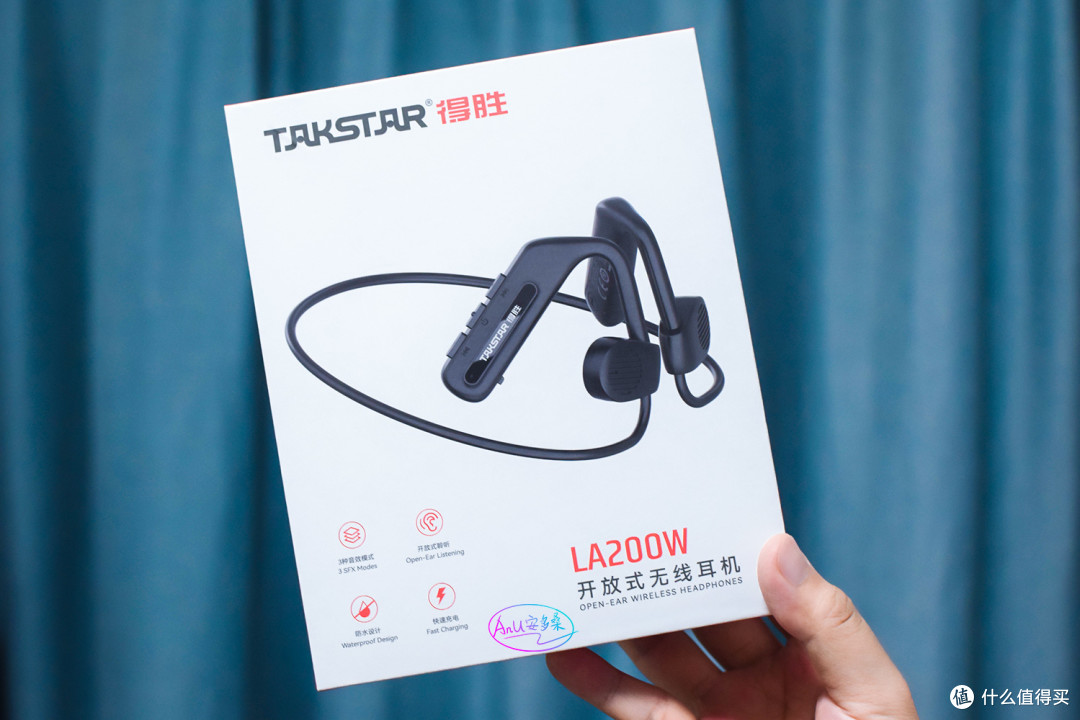 LA200W 开放式无线耳机,百元级首选款