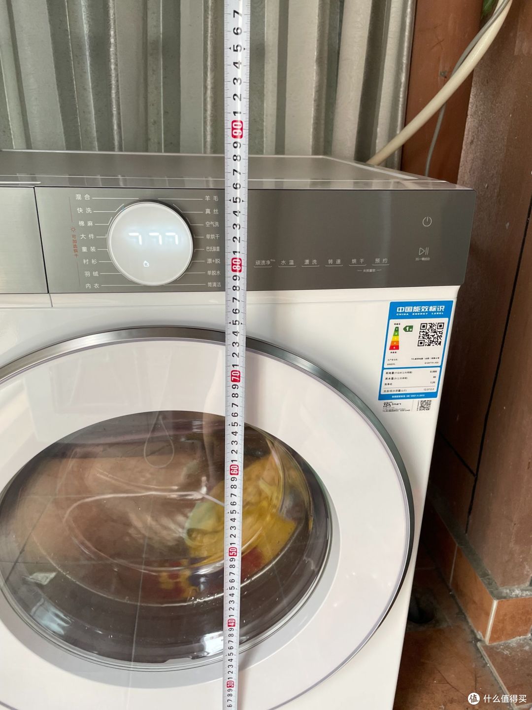 不是美诺雅士高买不起,而是2K元1.2洗净比更有质价比!浅谈经济下行洗烘购置的一种选择~
