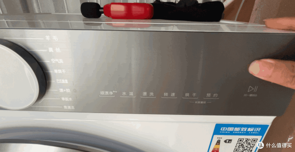 不是美诺雅士高买不起,而是2K元1.2洗净比更有质价比!浅谈经济下行洗烘购置的一种选择~