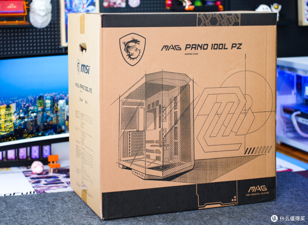 散热与兼容性更强!微星MAG PANO 100L PZ WHITE 白刃PLUS机箱装机实测