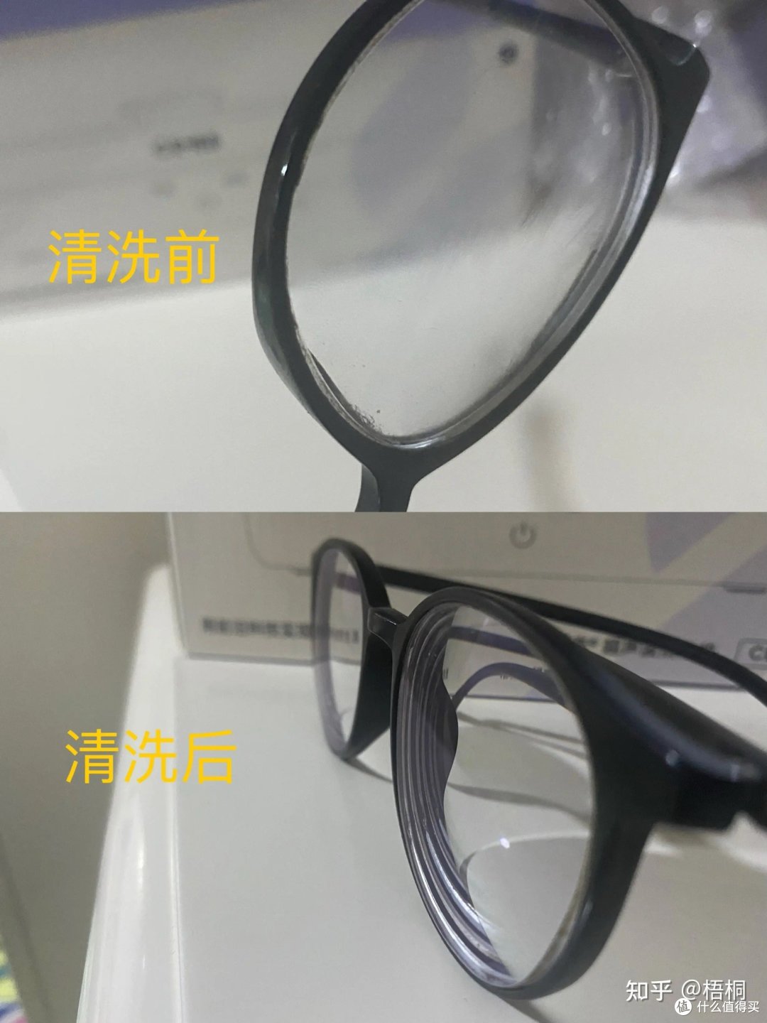 超声波清洗机是智商税吗?希亦CG超声波清洗机实测