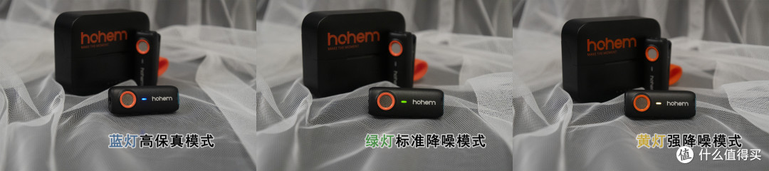 自由跟拍 向光而行——让摄影更具创意其实很简单浩瀚M6+MIC-01 手机也能轻松实现专业拍摄